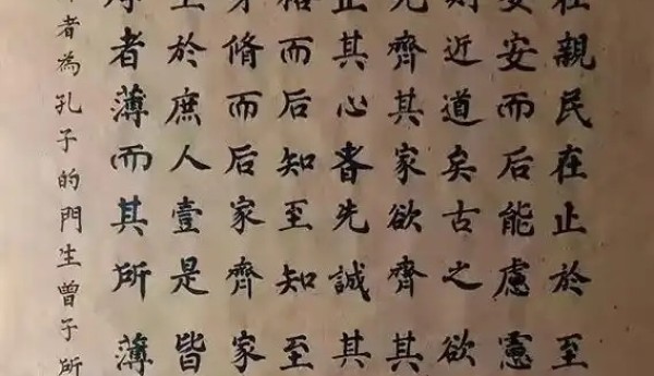 2025当代书画名家：杨仪瑞